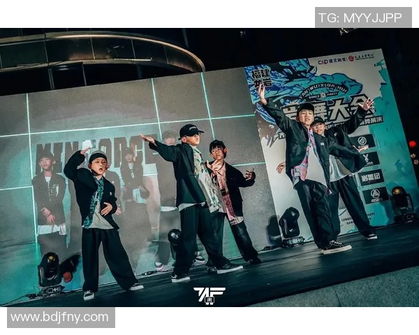 成都街舞队在世界街舞大赛中的个人能力表现全解析与点评