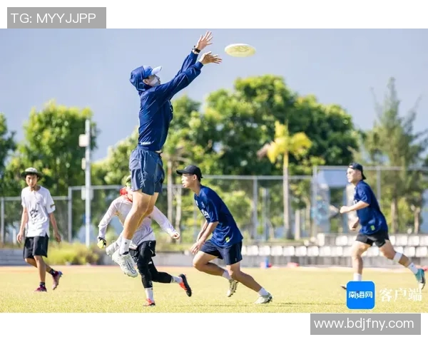 广州飞盘队战术创新引领潮流助力球队排名飞跃新高